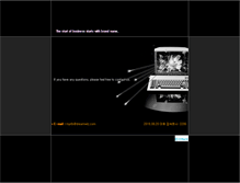 Tablet Screenshot of mycinema.com
